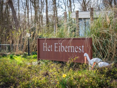 Luxe vrijstaande 8 persoons vakantiewoning 3